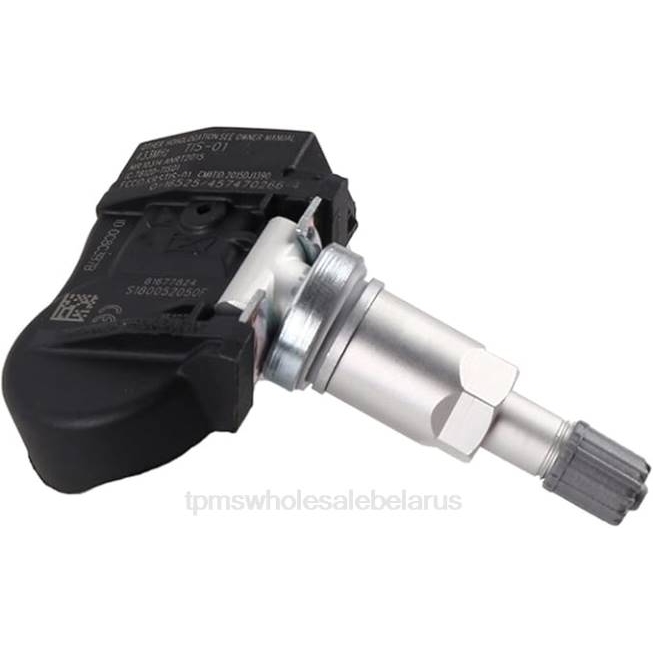 Система Контроля Давления В Шинах - Датчик давления в шинах tpms ford 8g921a189kb X86D1386