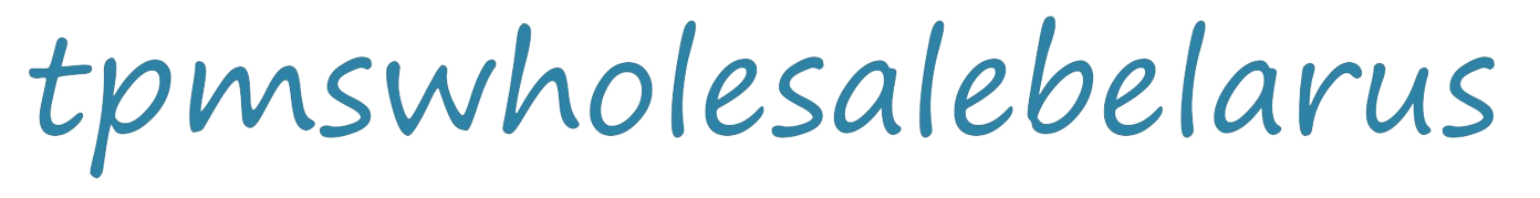 Tpmswholesalebelarus